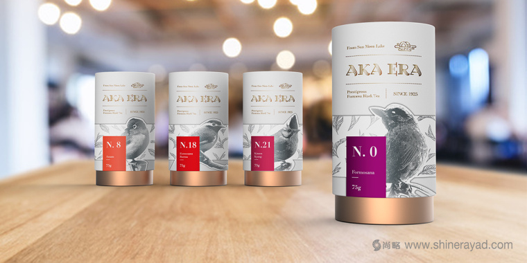 日月潭紅茶外銷日本款包裝設計-上海包裝設計公司