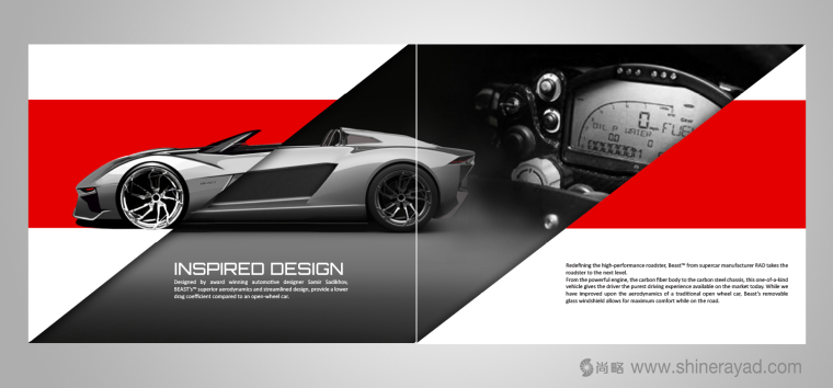 畫冊的發展歷程-上海畫冊設計公司設計課堂