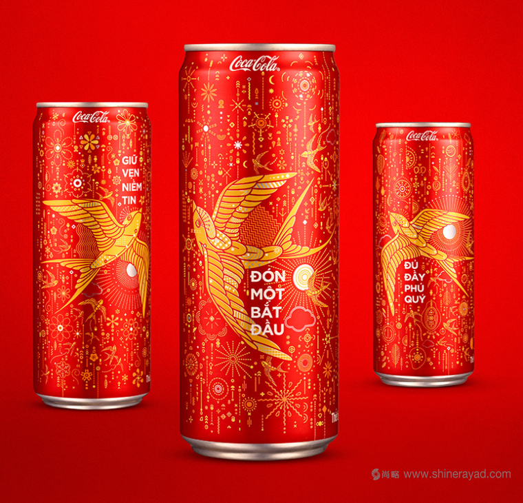 可口可樂2017年越南農歷新年節日限量版“燕子插畫篇”包裝設計-上海包裝設計公司