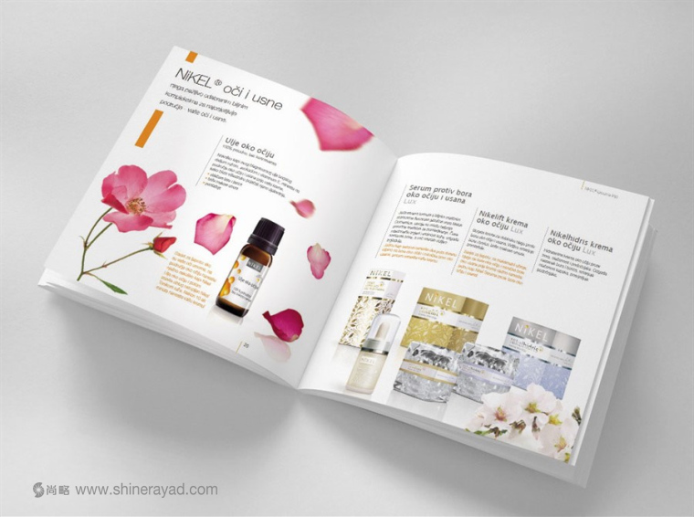 NIKEL天然草本化妝品宣傳畫冊產品目錄設計-上海畫冊設計公司