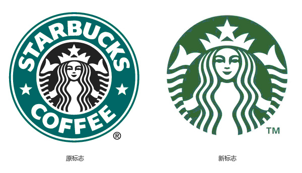 企業(yè)什么時(shí)候需要換標(biāo)或更新標(biāo)志設(shè)計(jì)-星巴克換標(biāo)