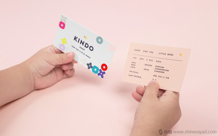 Kindo 兒童服裝品牌VI形象設計-上海品牌形象設計公司4