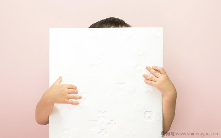 Kindo 兒童服裝品牌VI形象設計-上海品牌形象設計公司6