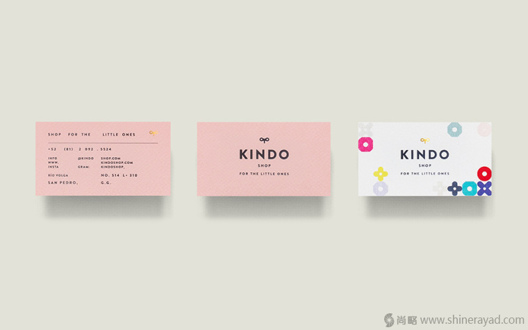 Kindo 兒童服裝品牌VI形象設計-上海品牌形象設計公司14