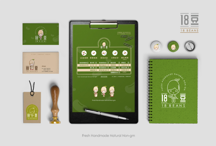 18豆泰式豆茶時尚奶茶店飲品店甜品店餐飲VI設計-上海VI設計公司2