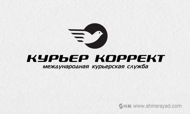 快遞服務快遞公司LOGO設計-20個絕佳創意Logo設計靈感-上海logo設計公司