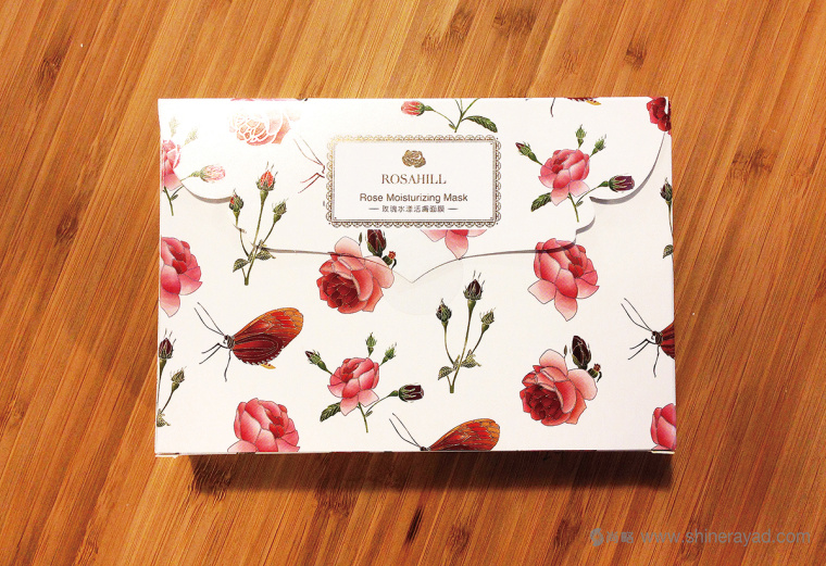Rosehill 面膜包裝設計-上海化妝品包裝設計公司1