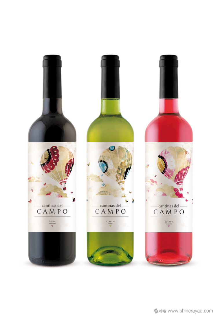 Campo 葡萄酒山莊時尚紅酒包裝設計-上海包裝設計公司1