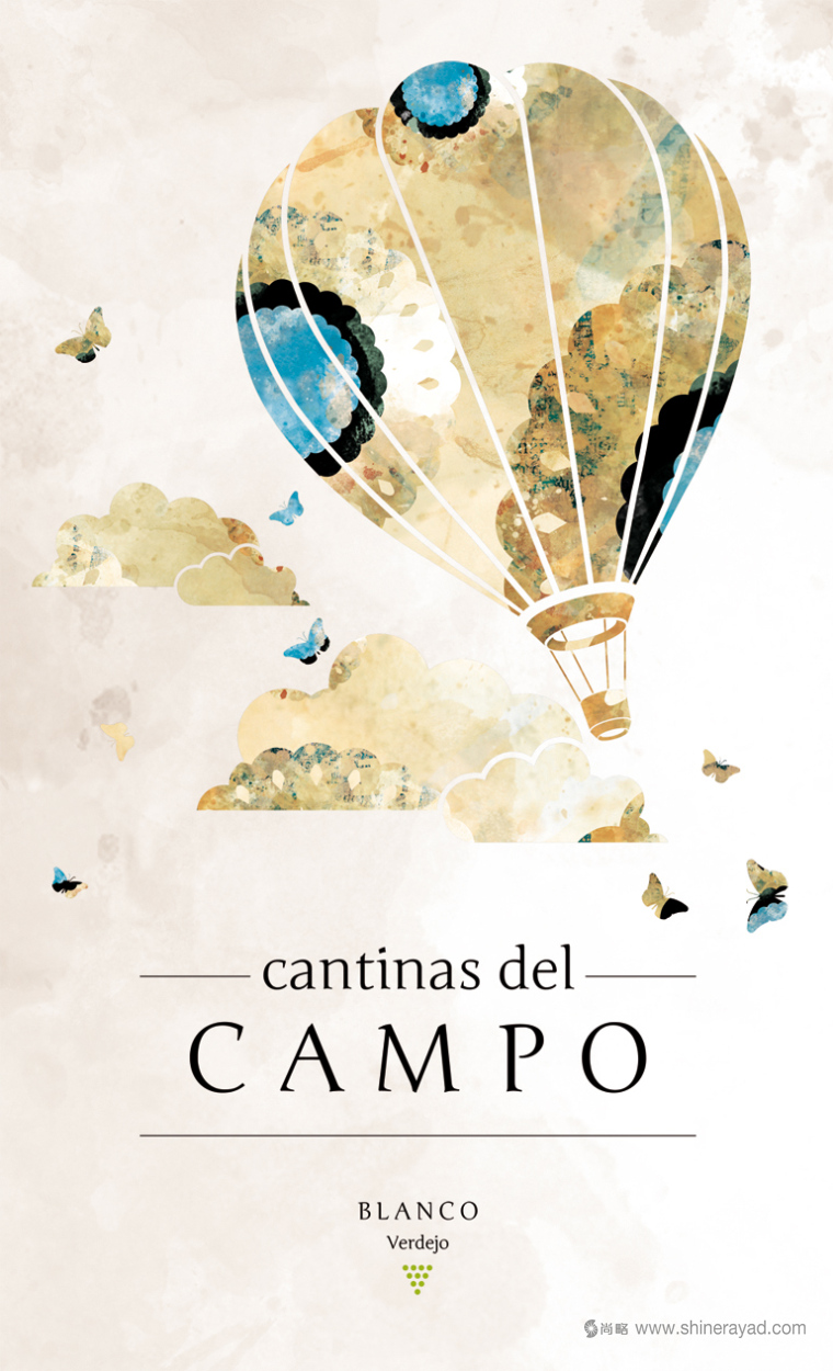 Campo 葡萄酒山莊時尚紅酒包裝插畫設計-上海包裝設計公司3