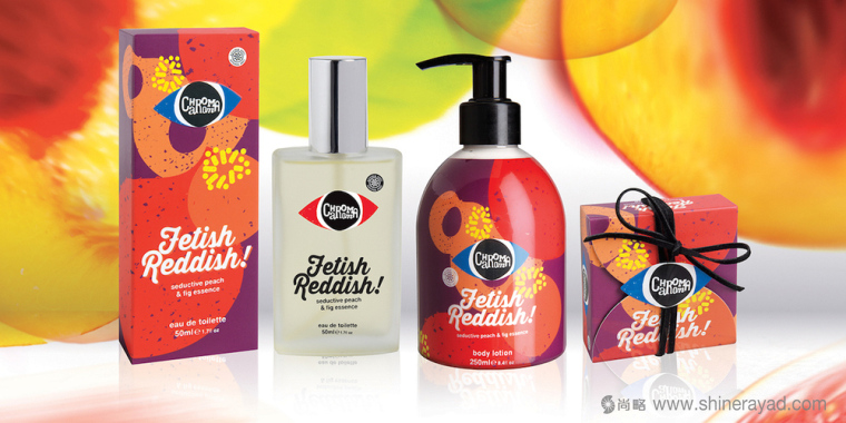 上海日化護理包裝設計公司欣賞：CHROMAROMA 清潔美容化妝品系列產品包裝設計1