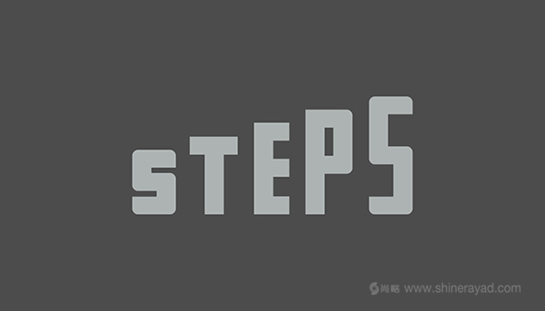 上海logo設計公司分享29個聰明的英文文字商標logo設計