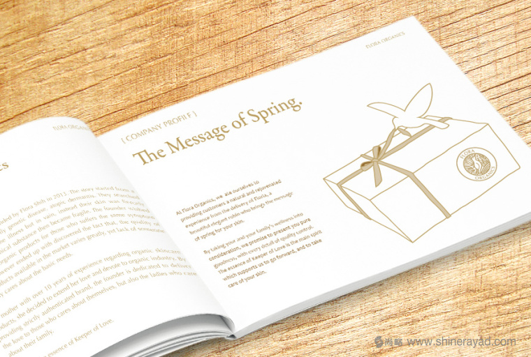 Flora Organics 化妝品品牌VI設計-畫冊設計-上海品牌設計公司7