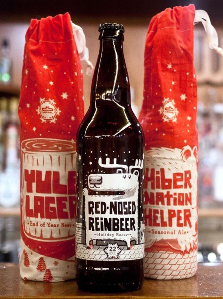 南歐假日酒包裝設(shè)計--上海包裝設(shè)計公司