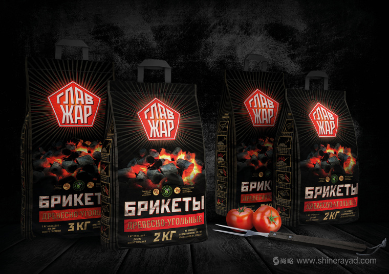 GLAVZHAR 燒烤木炭燒烤煤產品包裝設計