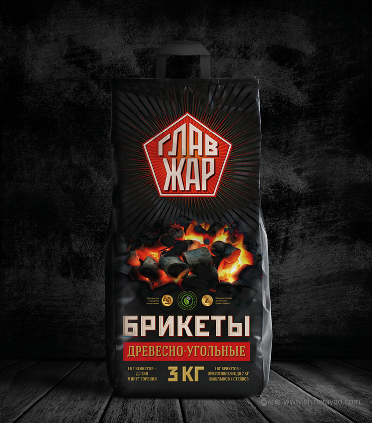 GLAVZHAR 燒烤木炭燒烤煤產品包裝設計