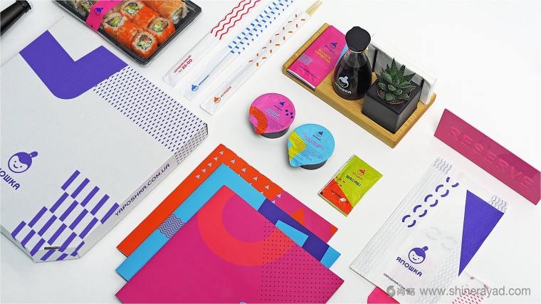 YAPOSHKA 外賣餐飲服務品牌形象視覺識別設計與外賣包裝盒設計