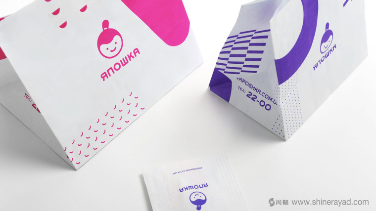 YAPOSHKA 外賣餐飲服務品牌形象視覺識別設計與外賣包裝盒設計