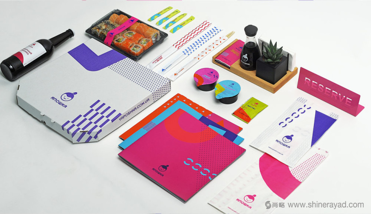 YAPOSHKA 外賣餐飲服務品牌形象視覺識別設計與外賣包裝盒設計