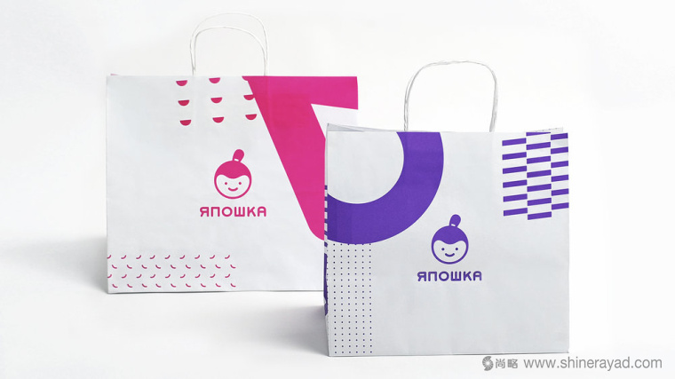 YAPOSHKA 外賣餐飲服務品牌形象視覺識別設計與外賣包裝盒設計