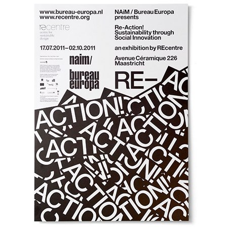 修剪-2017年logo設計九大流行趨勢-上海logo設計公司