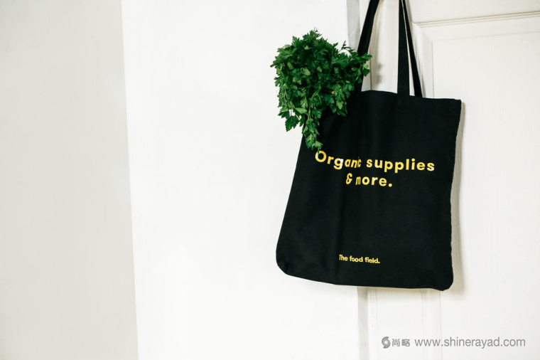 The Food Field 有機農產品食品專賣店logo設計產品包裝設計