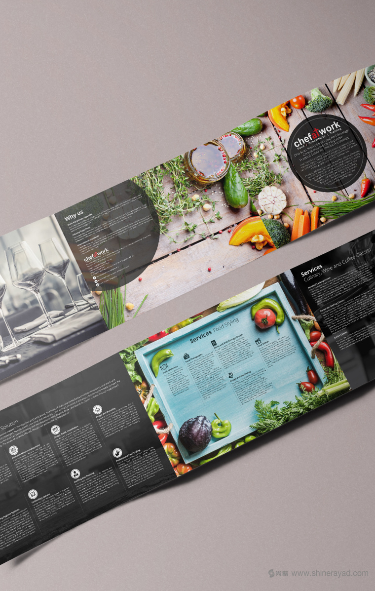 Chefatwork一站式餐飲解決方案提供商宣傳冊(cè)設(shè)計(jì)-上海畫(huà)冊(cè)設(shè)計(jì)公司