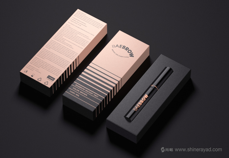 BAEBROW 畫眉筆包裝設計-上海包裝設計公司-上海品牌設計公司