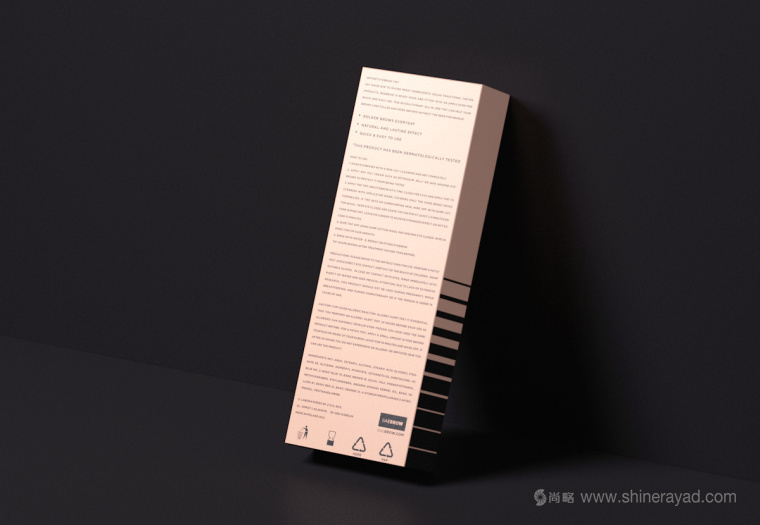 BAEBROW 畫眉筆包裝設計-上海包裝設計公司-上海品牌設計公司