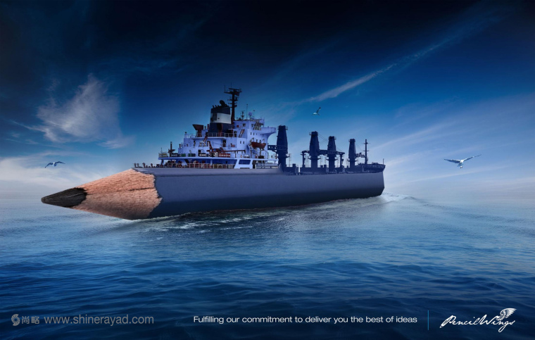 品牌策劃創(chuàng)意廣告公司-鉛筆輪船篇平面廣告創(chuàng)意設(shè)計(jì)-上海尚略設(shè)計(jì)公司