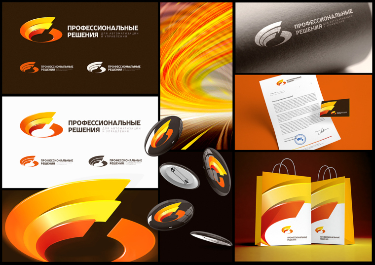 上海品牌形象設計公司-上海品牌策劃公司-品牌視覺識別設計原則