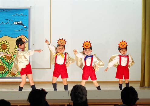 幼兒園幼稚園Logo設(shè)計和Icon設(shè)計一定要可愛——上海尚略logo設(shè)計公司設(shè)計課堂