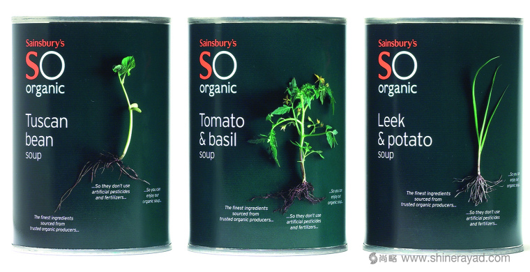 上海食品包裝設計公司欣賞：SO 品牌化風格有機食品包裝設計-濃湯寶2