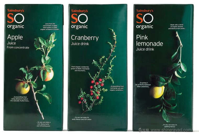 上海食品包裝設計公司欣賞：SO 品牌化風格有機食品包裝設計-果汁4