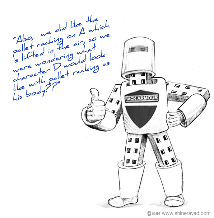 吉祥物設計修改和改進的“機架裝甲人”-上海品牌策劃設計公司吉祥物設計教程