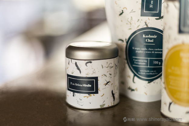 2016年最流行的5大包裝紋理圖案設計流行趨勢-紙漿紋理-上海包裝設計公司