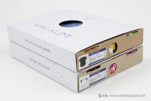 2016年最流行的5大包裝紋理圖案設計流行趨勢-紙漿紋理--上海包裝設計公司