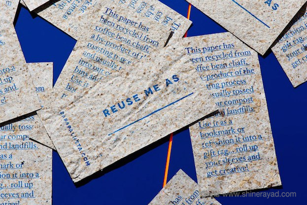 2016年最流行的5大包裝紋理圖案設計流行趨勢-紙漿紋理-上海包裝設計公司