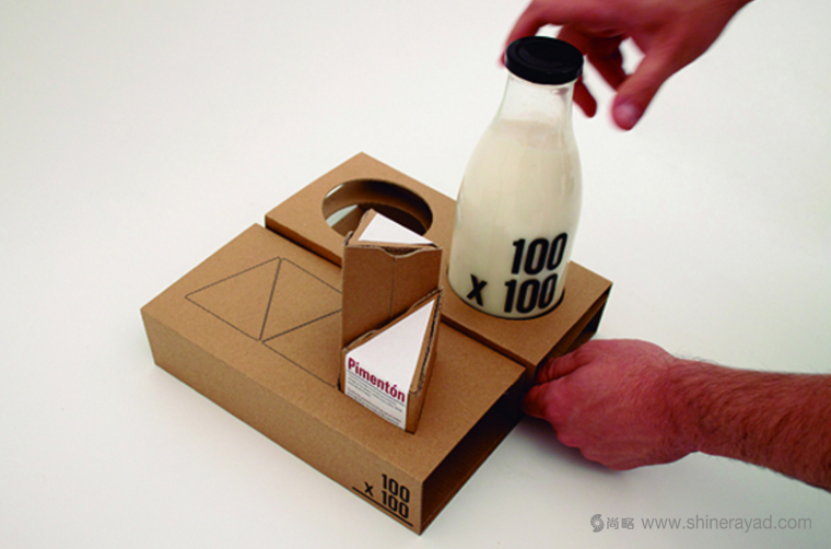 上海包裝設(shè)計公司分享20個創(chuàng)意環(huán)保包裝設(shè)計案例-100*100 牛奶環(huán)保包裝