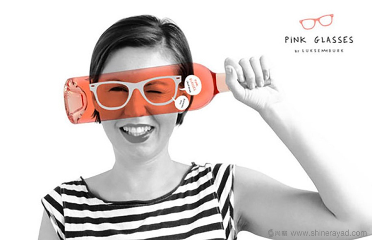 Pink Glasses wine 紅酒眼鏡款創意包裝設計-上海包裝設計公司