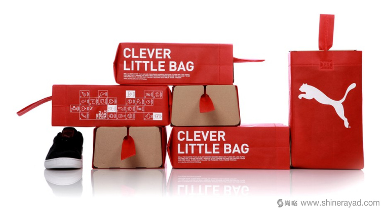 Puma “聰明的小袋子”運動鞋創意包裝設計-上海包裝設計公司
