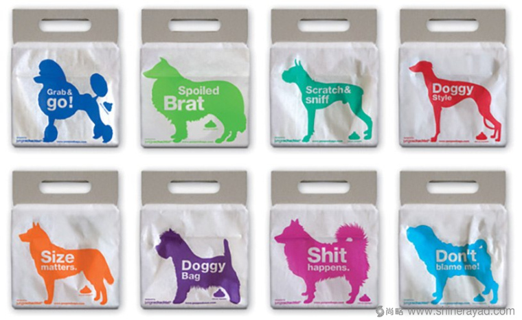 頑皮的塑料垃圾袋小狗篇創意包裝設計-上海包裝設計公司