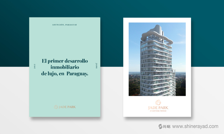 上海VI設計公司分享Jade Park 豪華公寓住宅地產VI形象設計16