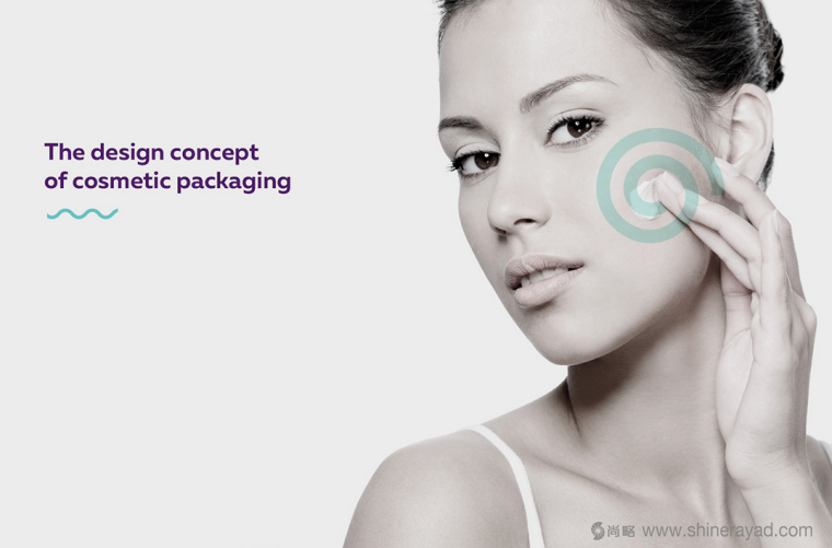 上海包裝設計公司佳作欣賞 符號風格 Nika 個人清潔護膚品化妝品包裝設計概念1