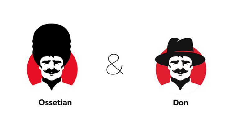 Don Osetin 烘培餡餅比薩餅餐飲LOGO設計-上海品牌設計公司4