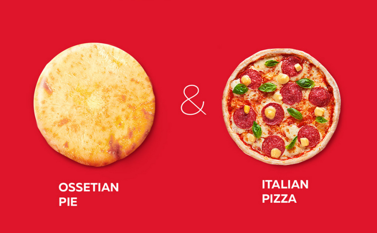 Don Osetin 烘培餡餅比薩餅餐飲LOGO設計-上海品牌設計公司5