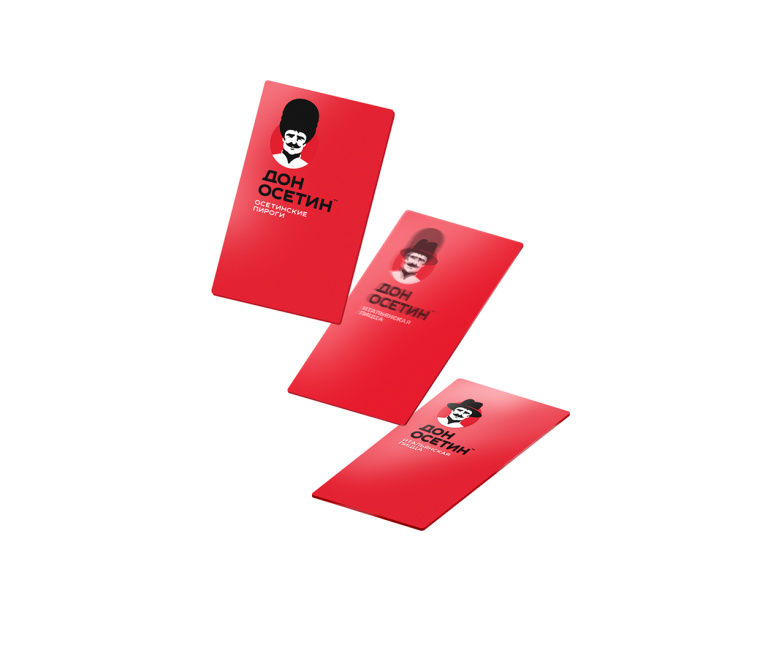 Don Osetin 烘培餡餅比薩餅餐飲品牌VI識別設計-上海品牌設計公司9