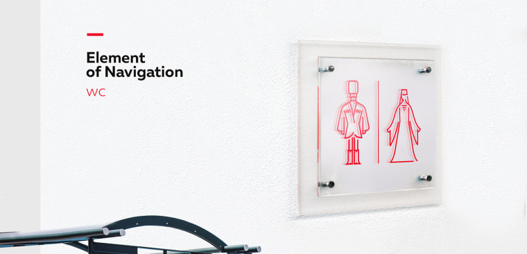 Don Osetin 烘培餡餅比薩餅餐飲品牌VI識別設計-上海品牌設計公司16