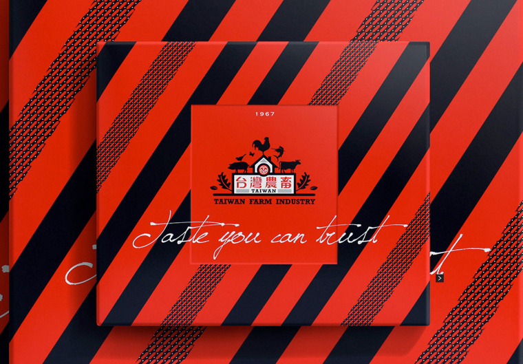 上海品牌策劃公司品牌領(lǐng)導(dǎo)觀念對(duì)老品牌塑造的意義