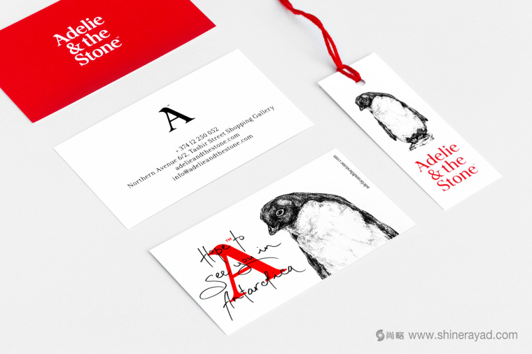 Adelie & the Stone 購物中心節日品牌形象設計與插畫禮品包裝設計