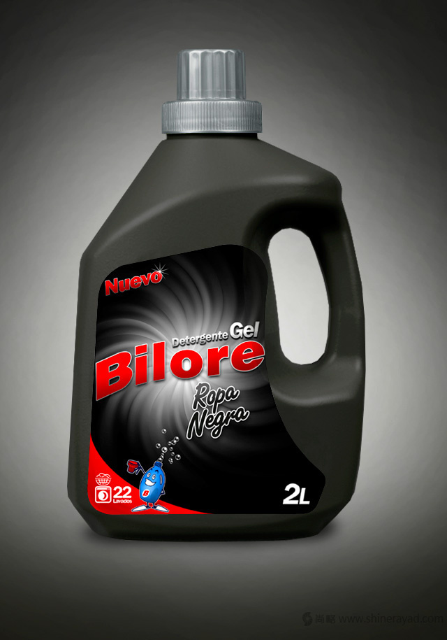 上海包裝設計公司佳作欣賞——Bilore 品牌桶裝洗衣液包裝設計6